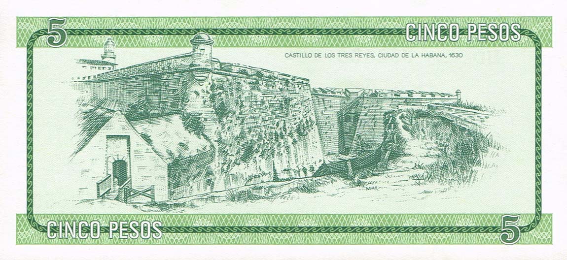 Back of Cuba pFX7: 5 Pesos from 1985