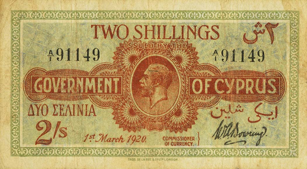 Front of Cyprus p15: 2 Shillings from 1920