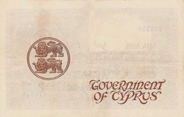 Back of Cyprus p18: 1 Pound from 1930