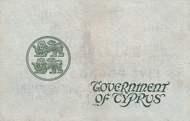 Back of Cyprus p19: 5 Pounds from 1930