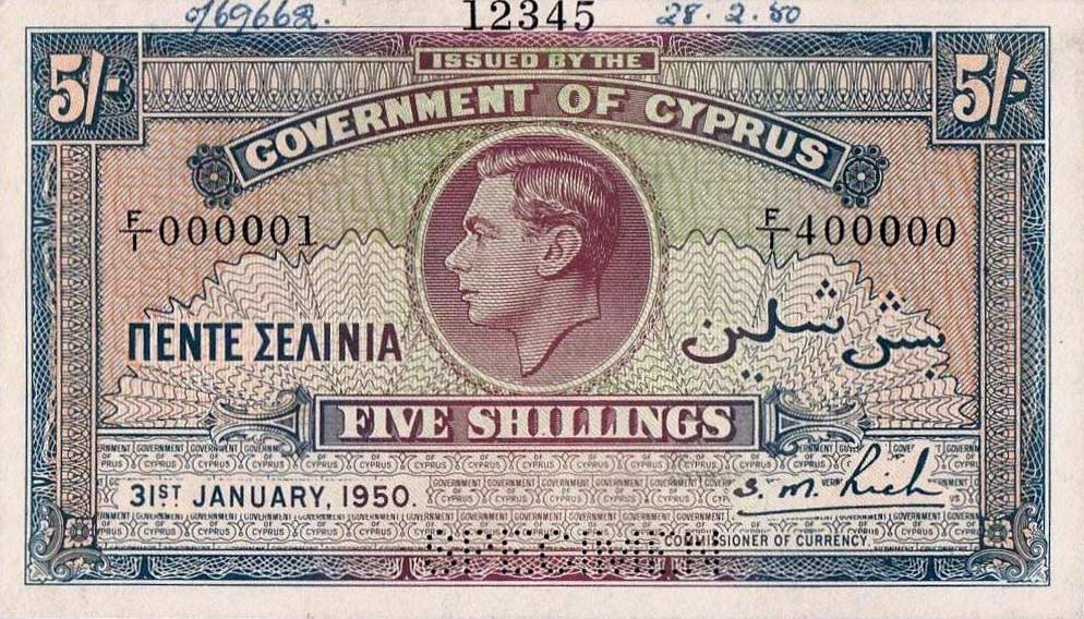 Front of Cyprus p22s: 5 Shillings from 1939