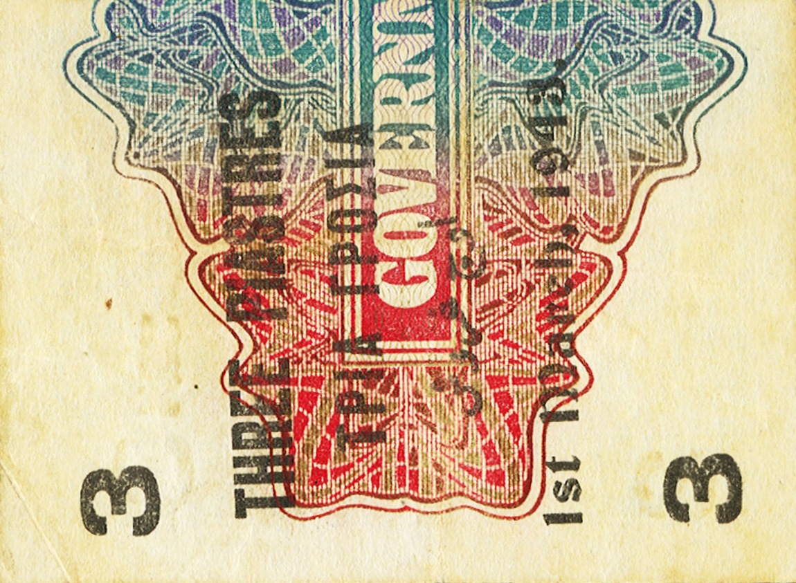 Back of Cyprus p27: 3 Piastres from 1943