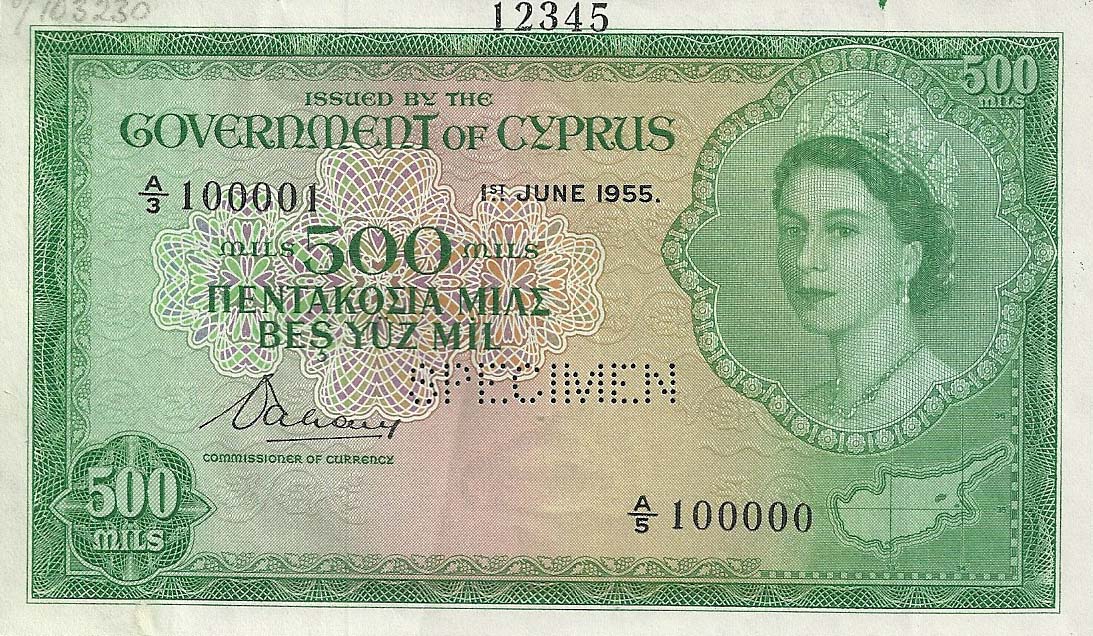 Front of Cyprus p34s: 500 Mils from 1955