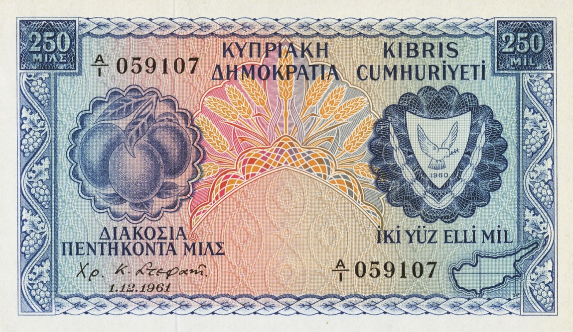 Front of Cyprus p37a: 250 Mils from 1961