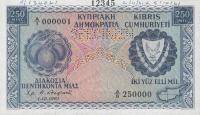p37s from Cyprus: 250 Mils from 1961