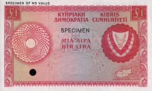 p39ct from Cyprus: 1 Pound from 1961