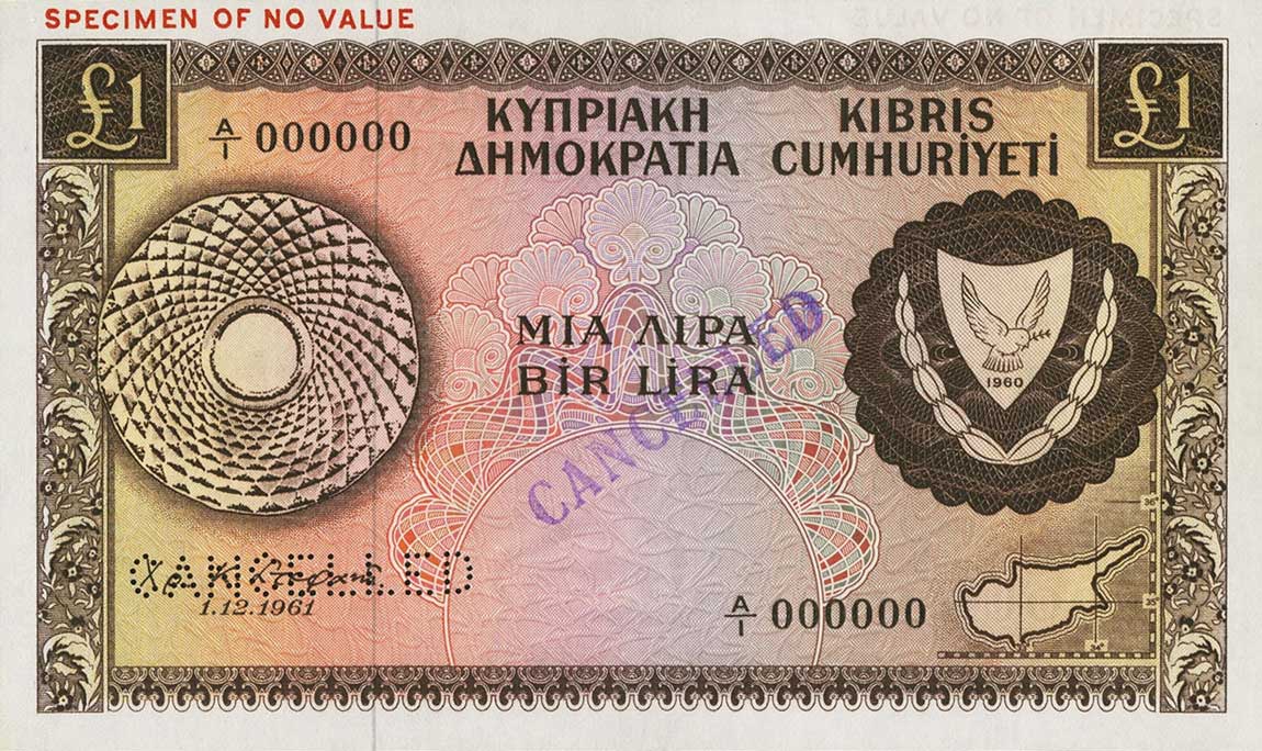 Front of Cyprus p39s: 1 Pound from 1961