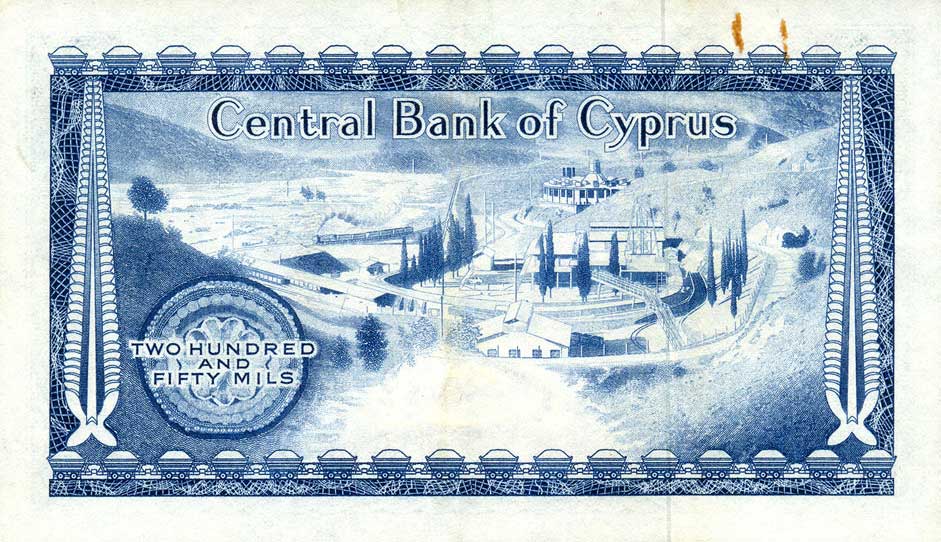 Back of Cyprus p41a: 250 Mils from 1964