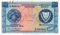 Gallery image for Cyprus p41a: 250 Mils