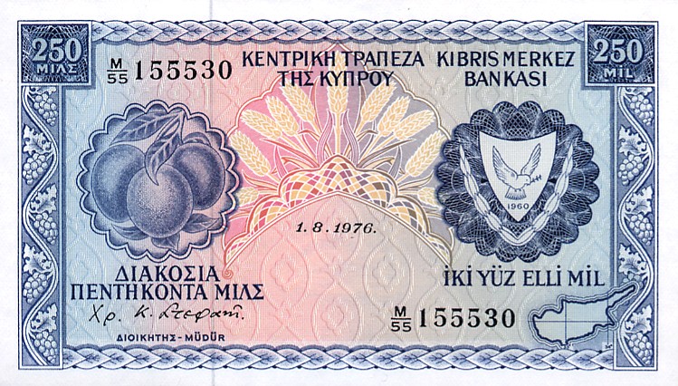 Front of Cyprus p41c: 250 Mils from 1975