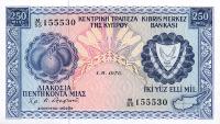 Gallery image for Cyprus p41c: 250 Mils