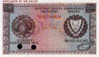 Gallery image for Cyprus p41ct: 250 Mils