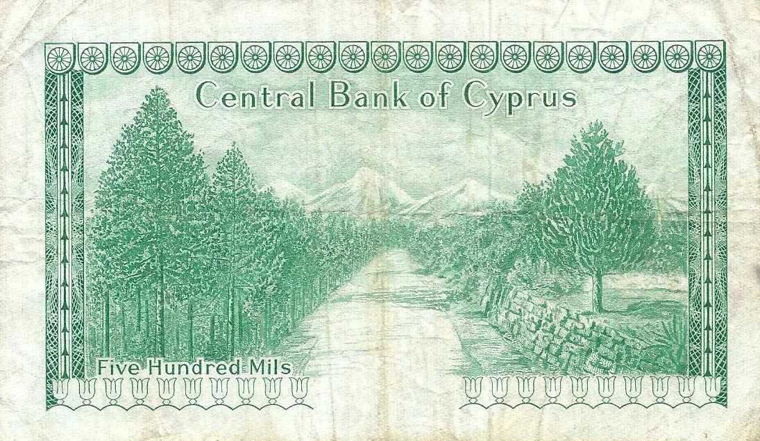 Back of Cyprus p42a: 500 Mils from 1964