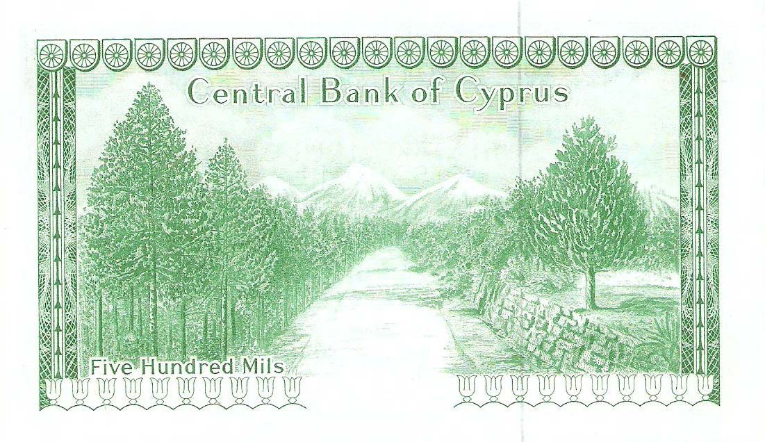 Back of Cyprus p42c: 500 Mils from 1979