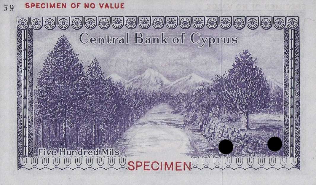 Back of Cyprus p42ct: 500 Mils from 1964