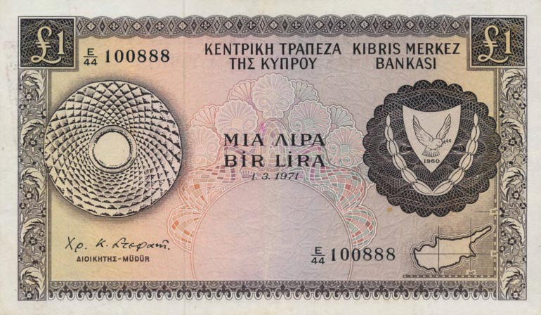 Front of Cyprus p43a: 1 Pound from 1966