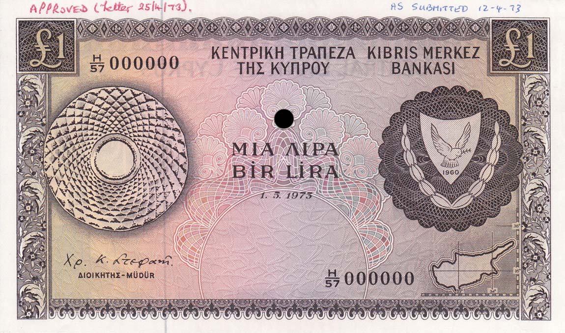 Front of Cyprus p43s: 1 Pound from 1966