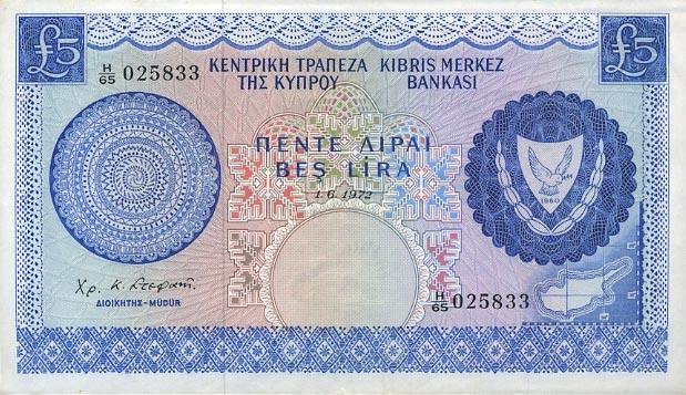 Front of Cyprus p44b: 5 Pounds from 1972