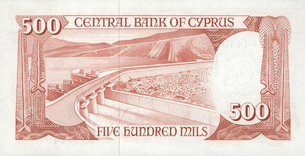 Back of Cyprus p45a: 500 Mils from 1982