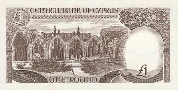 Back of Cyprus p46: 1 Pound from 1979