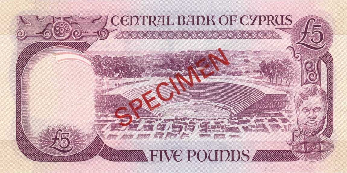 Back of Cyprus p47s: 5 Pounds from 1979