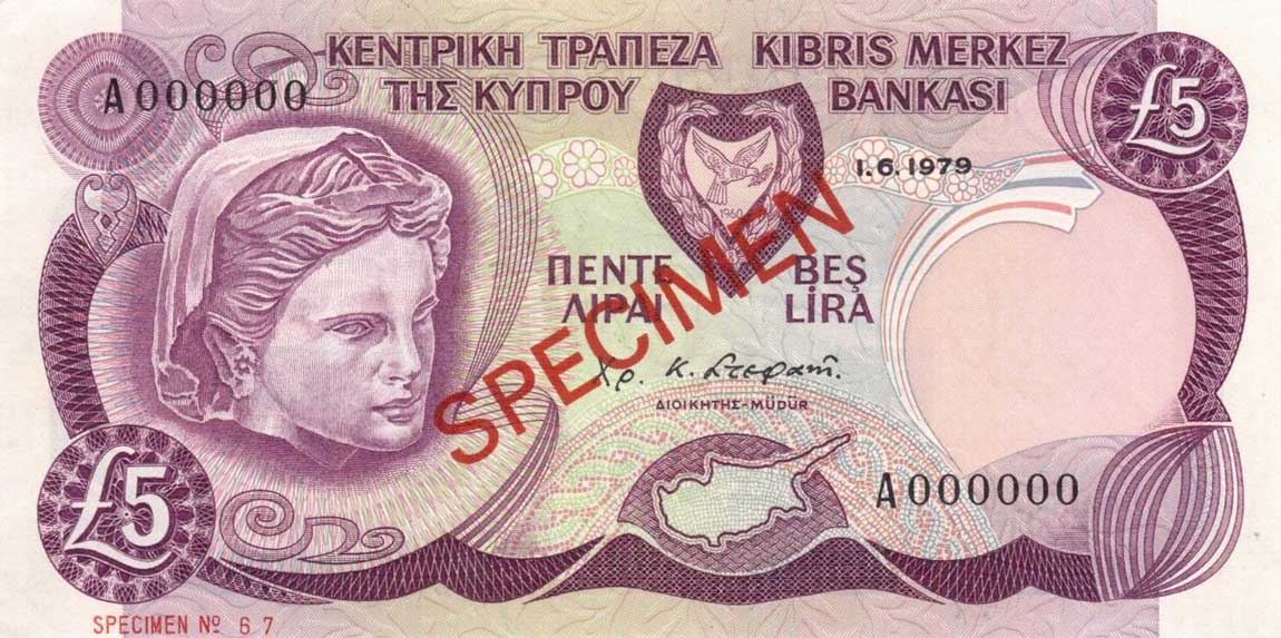 Front of Cyprus p47s: 5 Pounds from 1979