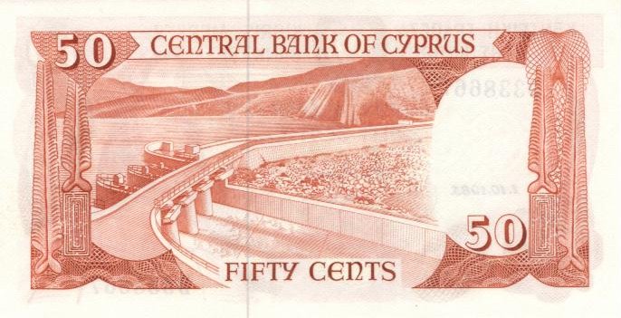 Back of Cyprus p49a: 50 Cents from 1983