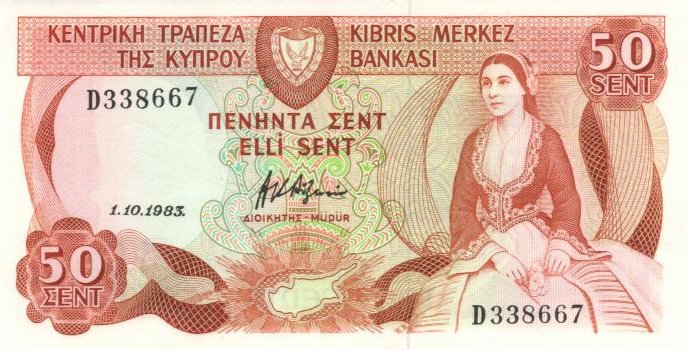 Front of Cyprus p49a: 50 Cents from 1983