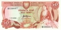 Gallery image for Cyprus p49a: 50 Cents
