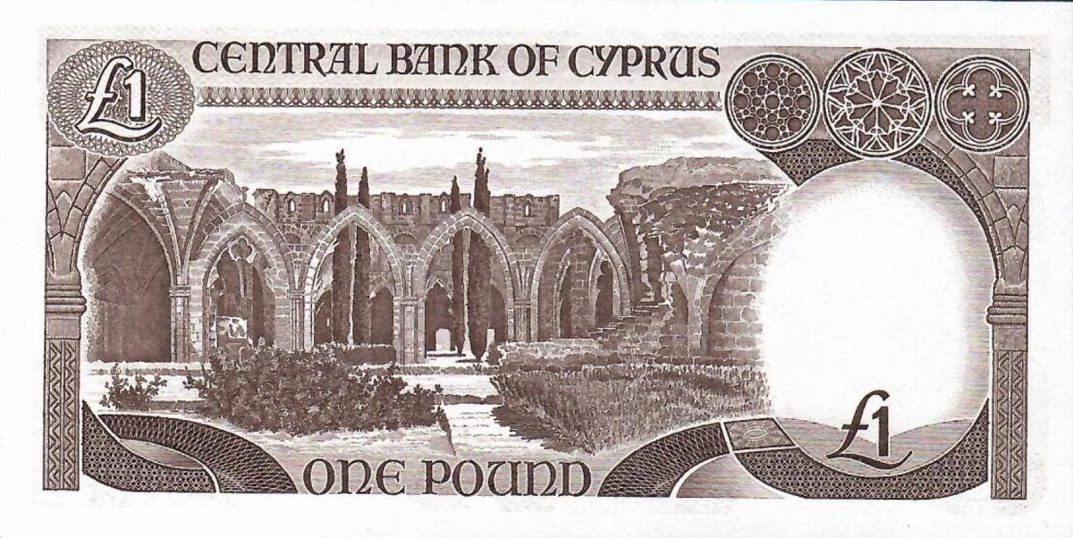 Back of Cyprus p50a: 1 Pound from 1982