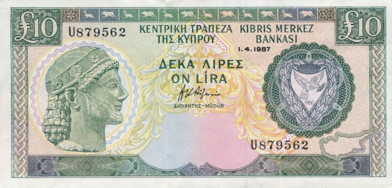 Front of Cyprus p51: 10 Pounds from 1987