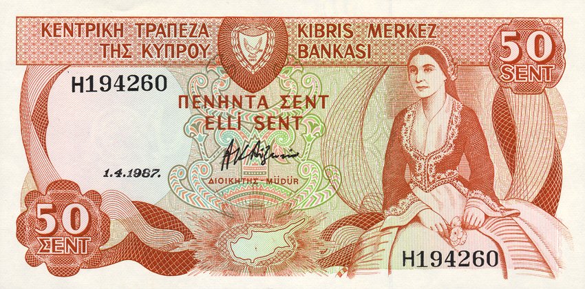 Front of Cyprus p52: 50 Cents from 1987