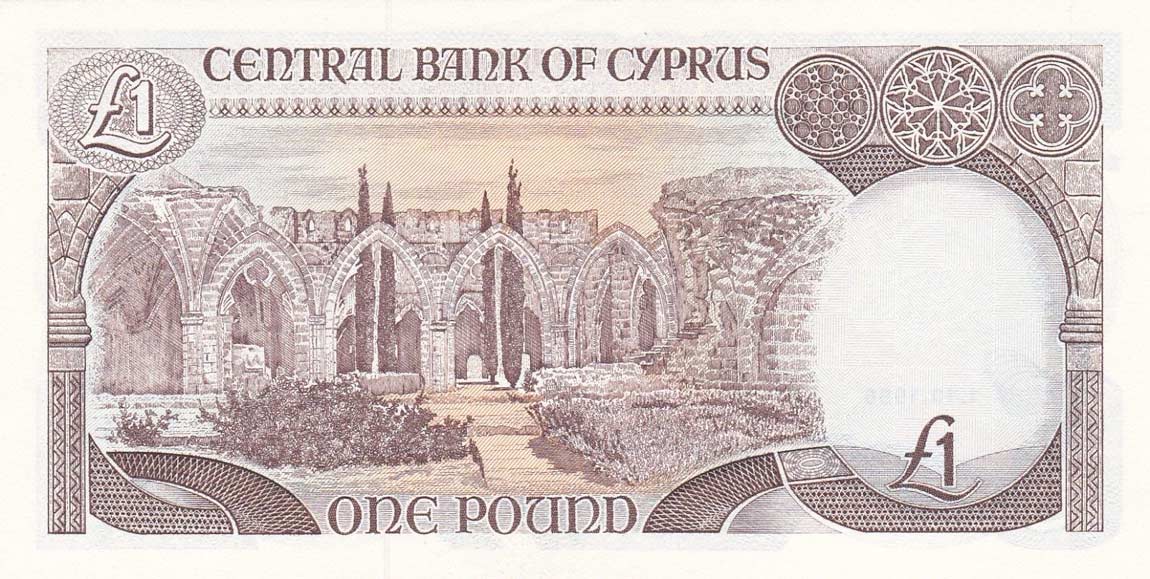 Back of Cyprus p53e: 1 Pound from 1996