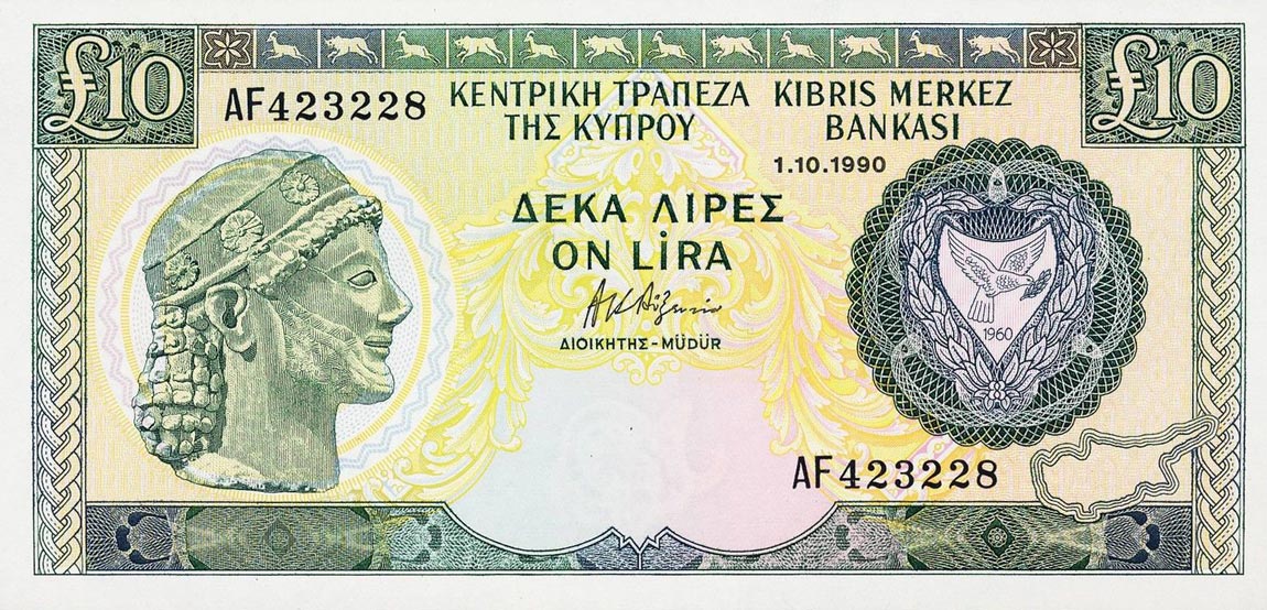 Front of Cyprus p55a: 10 Pounds from 1989