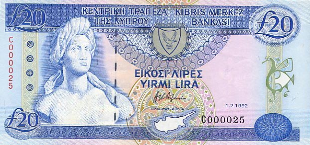 Front of Cyprus p56a: 20 Pounds from 1992