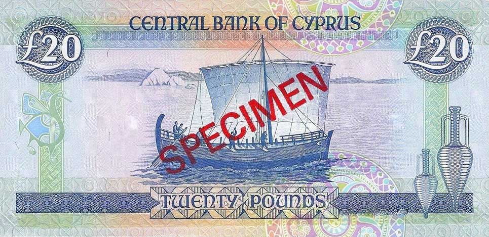 Back of Cyprus p56s: 20 Pounds from 1992