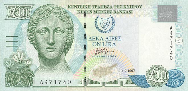 Front of Cyprus p59: 10 Pounds from 1997