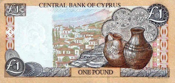 Back of Cyprus p60b: 1 Pound from 1998