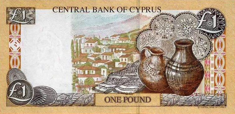 Back of Cyprus p60d: 1 Pound from 2004