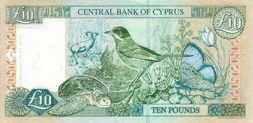 Back of Cyprus p62b: 10 Pounds from 1998