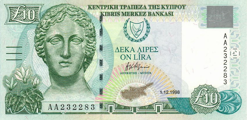 Front of Cyprus p62b: 10 Pounds from 1998