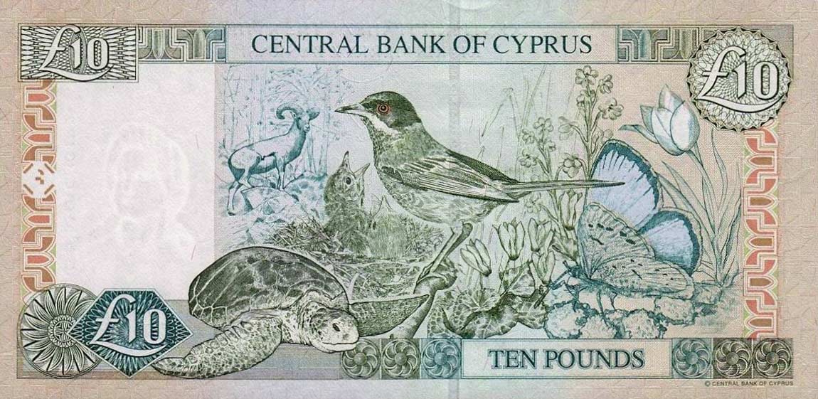 Back of Cyprus p62c: 10 Pounds from 2001