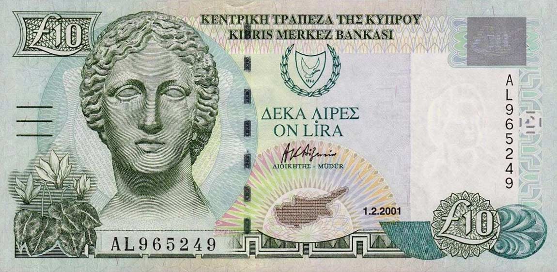 Front of Cyprus p62c: 10 Pounds from 2001