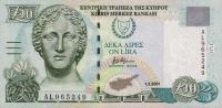Gallery image for Cyprus p62c: 10 Pounds