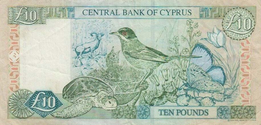 Back of Cyprus p62r: 10 Pounds from 1997