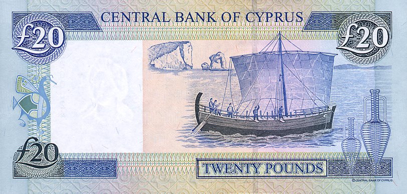 Back of Cyprus p63b: 20 Pounds from 2001