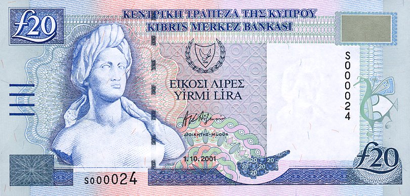 Front of Cyprus p63b: 20 Pounds from 2001