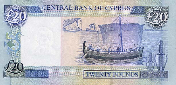 Back of Cyprus p63c: 20 Pounds from 2004