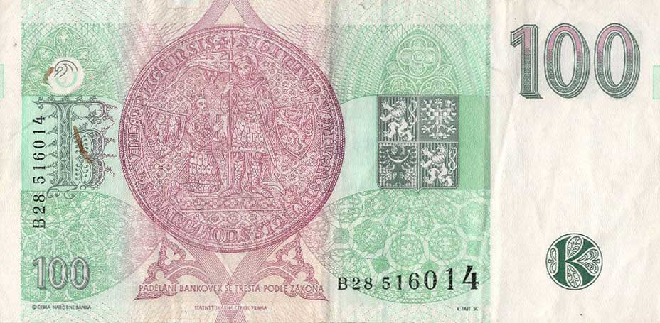 Back of Czech Republic p12a: 100 Koruna from 1995