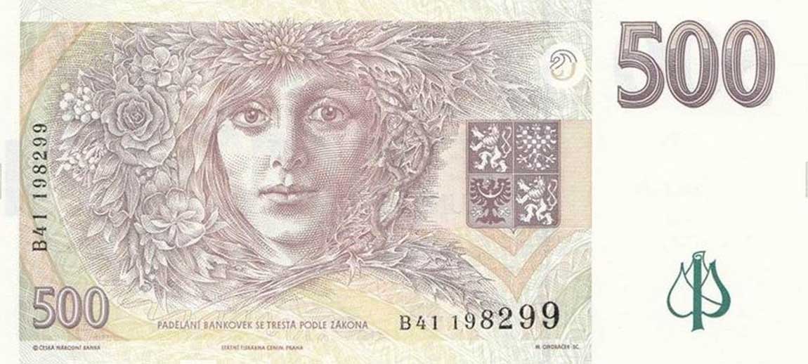 Back of Czech Republic p14: 500 Koruna from 1995